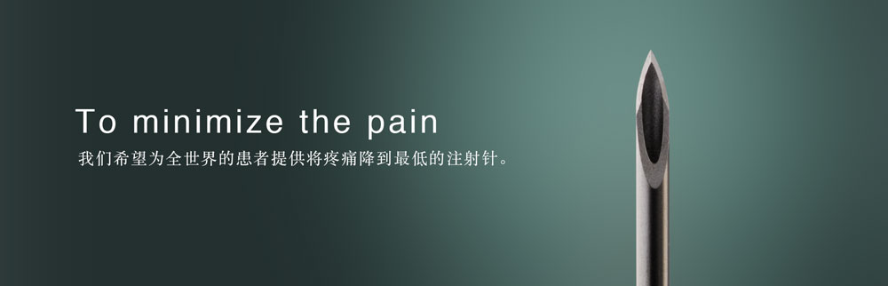 To minimize the pain